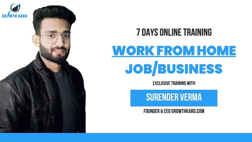 7 DAY ONLINE TRAINING HOW TO SELECT BETTER ONLINE BETTER OPPORTUNITY FOR YOUR CAREER